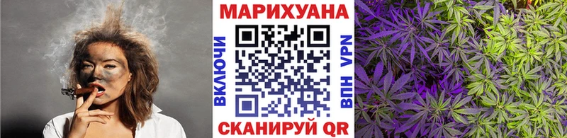 Гашиш Заводоуковск