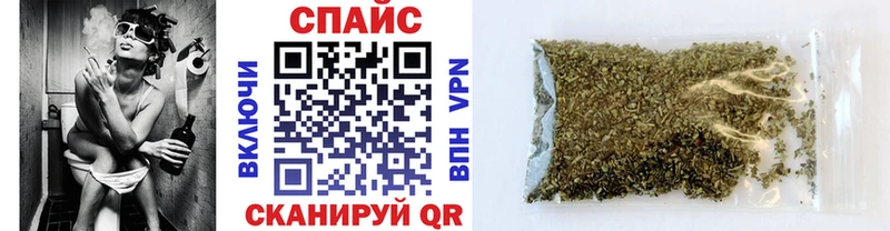 БУТИРАТ оксибутират  Заводоуковск 