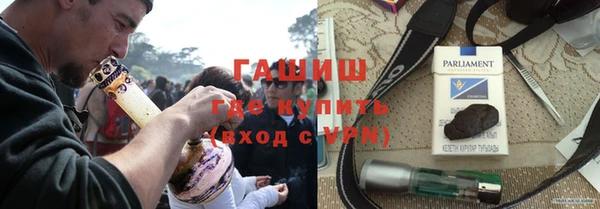 не бодяженный Вуктыл