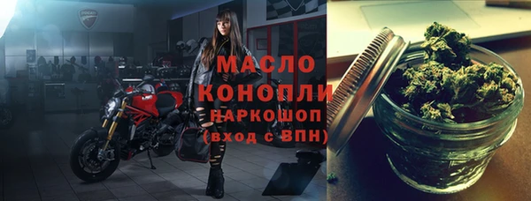 прущие грибы Елизово