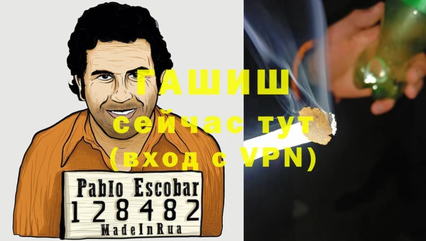 MDMA Елабуга