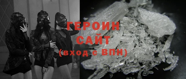 кокс Воткинск