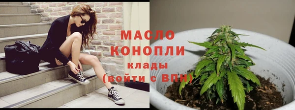 скорость mdpv Заволжье