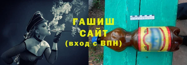 MDMA Елабуга