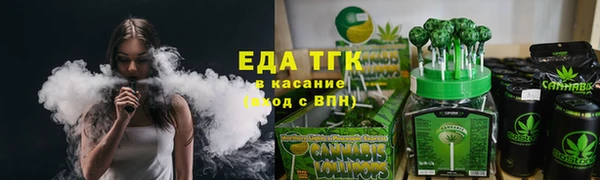 MDMA Елабуга