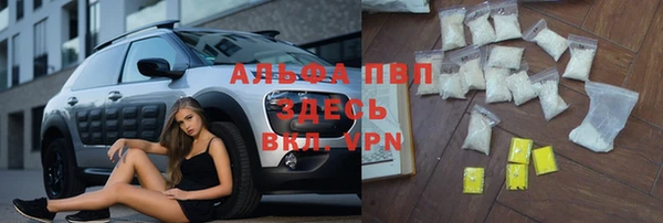 MDMA Елабуга