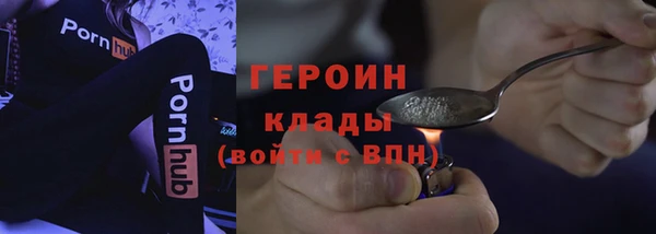 не бодяженный Вуктыл