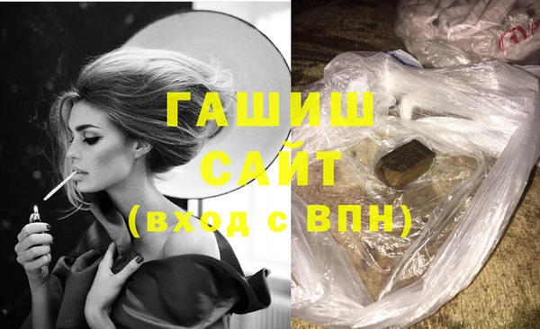 MDMA Елабуга