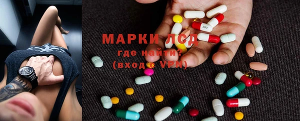 MDMA Елабуга