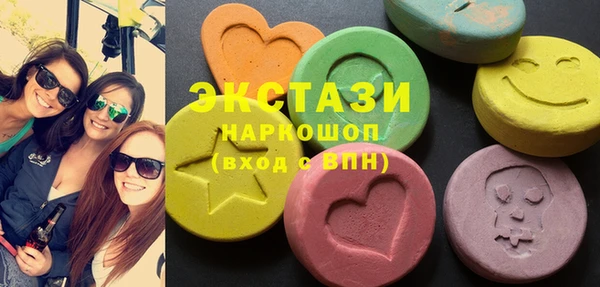 MDMA Елабуга
