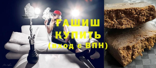 кокс Воткинск