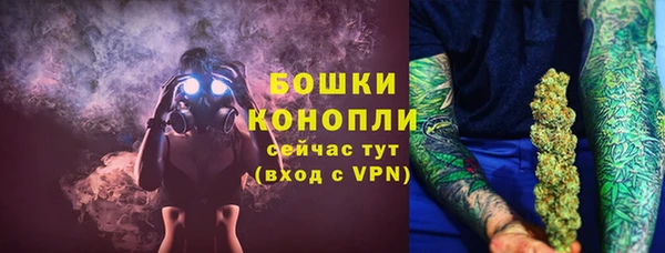 MDMA Елабуга