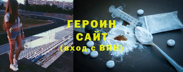 MDMA Елабуга