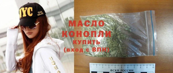 прущие грибы Всеволожск
