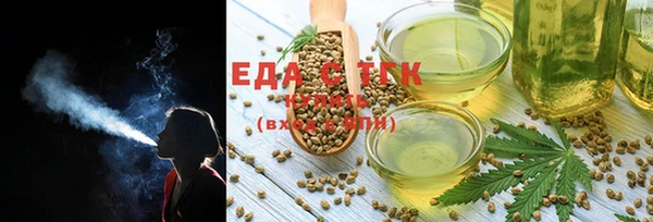 прущие грибы Елизово