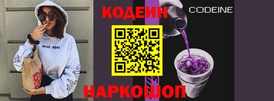 гашик Кулебаки