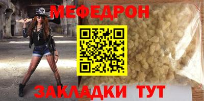 гашик Кулебаки