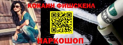 гашик Кулебаки