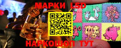 гашик Кулебаки