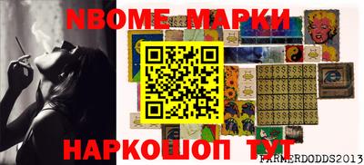 мдма Кумертау