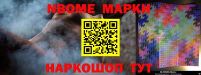 мдма Кумертау