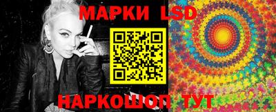 мдма Кумертау