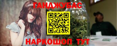 мдма Кунгур