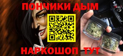 мдма Кумертау