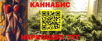 мдма Кунгур