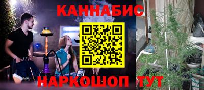 мдма Кунгур