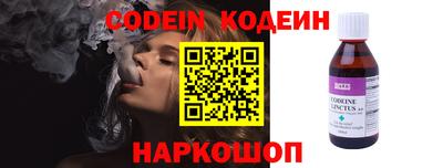 гашик Кулебаки