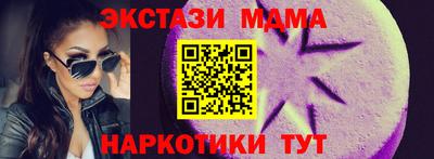 гашик Кулебаки