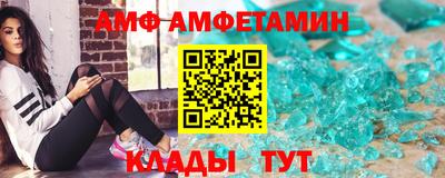 гашик Кулебаки