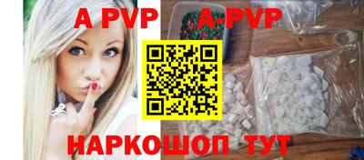 гашик Кулебаки