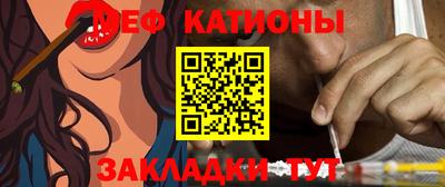 мдма Кунгур