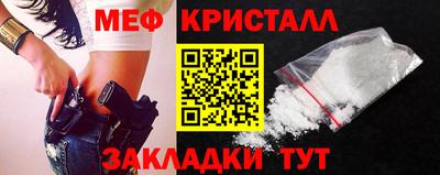 мдма Кунгур