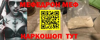 гашик Кулебаки
