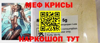 гашик Кулебаки