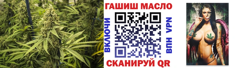 купить наркотик  MEGA вход  Дистиллят ТГК жижа  Заводоуковск 